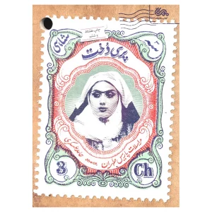 کتاب پری دخت
