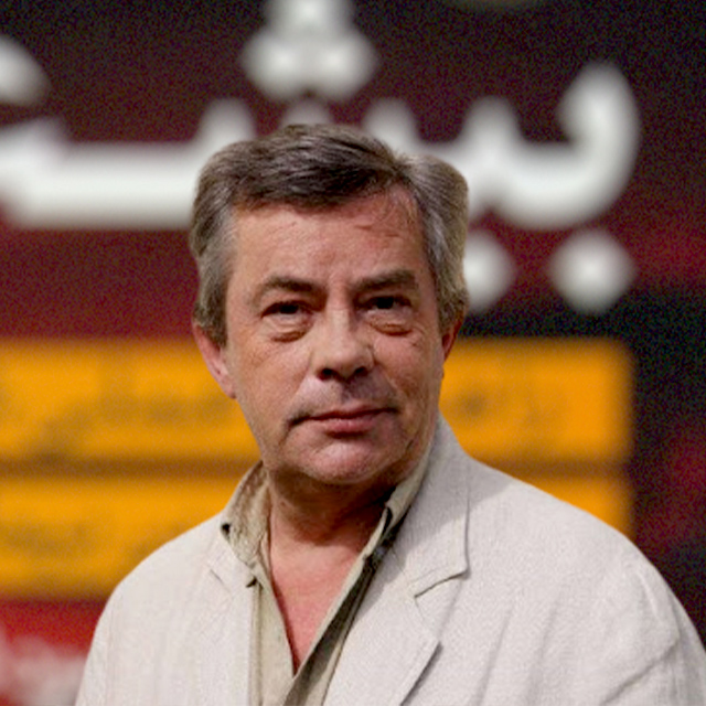 خاویر کرمنت (Xavier Crement)