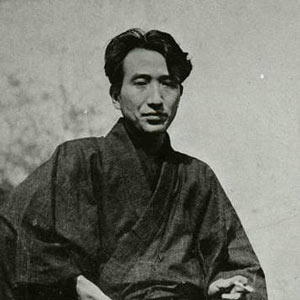 اوسامو دازای (Osamu Dazai)