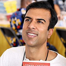 سومان چینانی (Soman Chainani)
