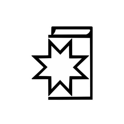 نشر ناهید